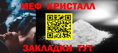 героин Балаково