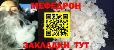 героин Балаково