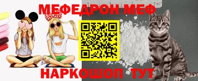 герыч Балашиха