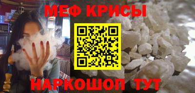 герыч Балашиха