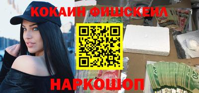 герыч Балашиха
