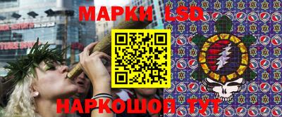 бошки Балахна