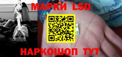 героин Балаково