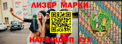бошки Балахна