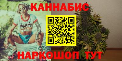 героин Балаково