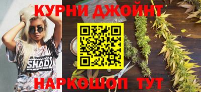 герыч Балашиха