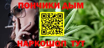 героин Балаково