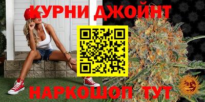 герыч Балашиха