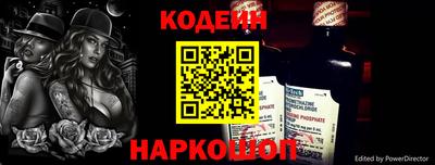 герыч Балашиха