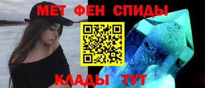 герыч Балашиха