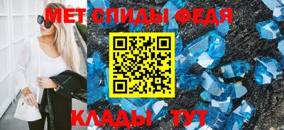 героин Балаково