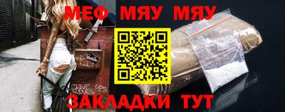 героин Балаково
