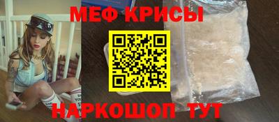 героин Балаково